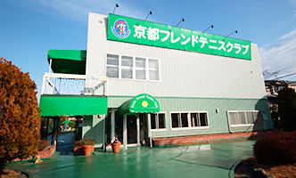 2.体験の日時を決めます